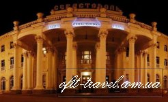 Hotel Sevastopol