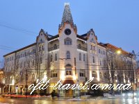 Grand Hotel Ukraine 