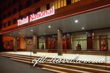 National Hotel