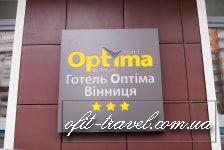 Отель «Оптима»