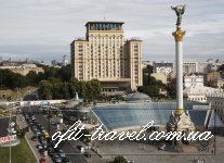 Hotel Ukraine