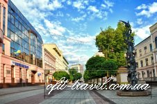 Ivano-Frankivsk