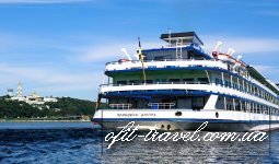Dnipro river cruises