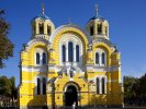 Panoramic city tour + St. Sophia Cathedral