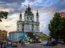 Panoramic city tour + St. Sophia Cathedral