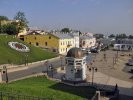 Tour panoramique de Tchernivtsi + Universit&#233;