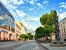 Tour panormique de Ivano-Frankivsk