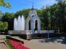 Tour panoraique de Kharkiv