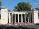Dnipro sightseeing tour Dnipro sightseeing tour