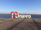 Dnipro sightseeing tour Dnipro sightseeing tour