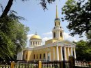 Dnipro sightseeing tour