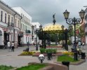 Bi&#233;lorussie � Ukraine � Moldavie (20 jours)