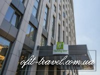 Holiday Inn Kiev 