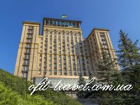 Hotel Ukraina