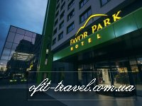 Favor Park hotel 3*