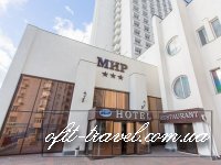 Отель Mir