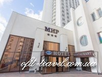 Hotel MIR***