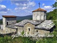 Cultural heritage of the Armenian people in Ukraine