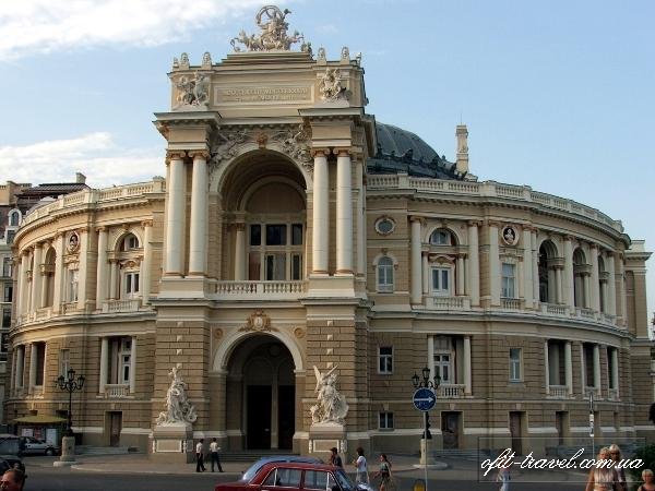 Санатории в Одессе 2024 - Туристическая Компания Офит-Сервис