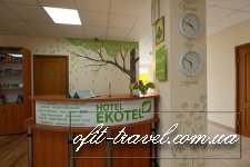 Budget hotel Ekotel **